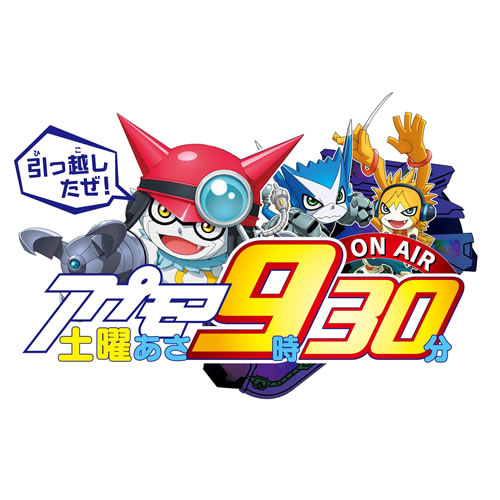 デジモンユニバース アプリモンスターズ公式チャンネル