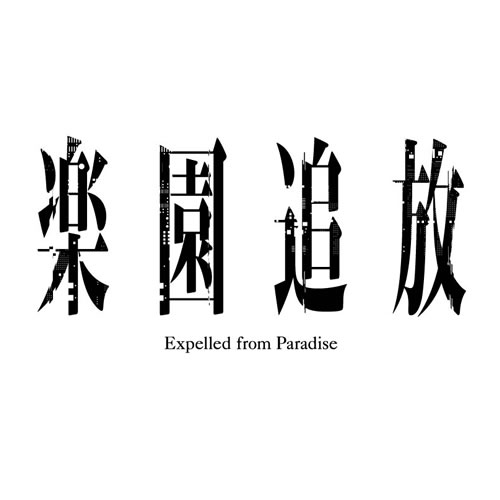 EFP.official