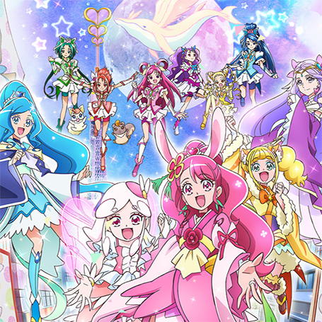 映画 ヒーリングっど♥プリキュア ゆめのまちキュン！っ GOGO！大変身！！
